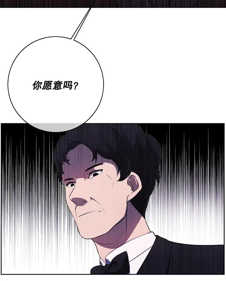82.吃独食43