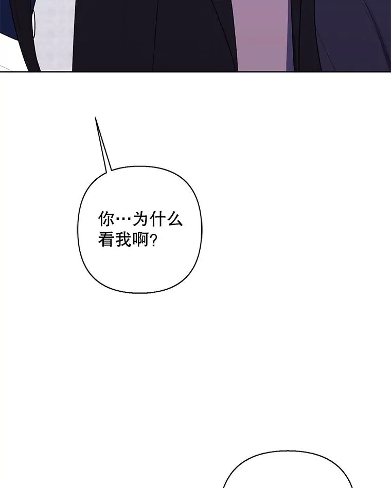 158.奖励分配53