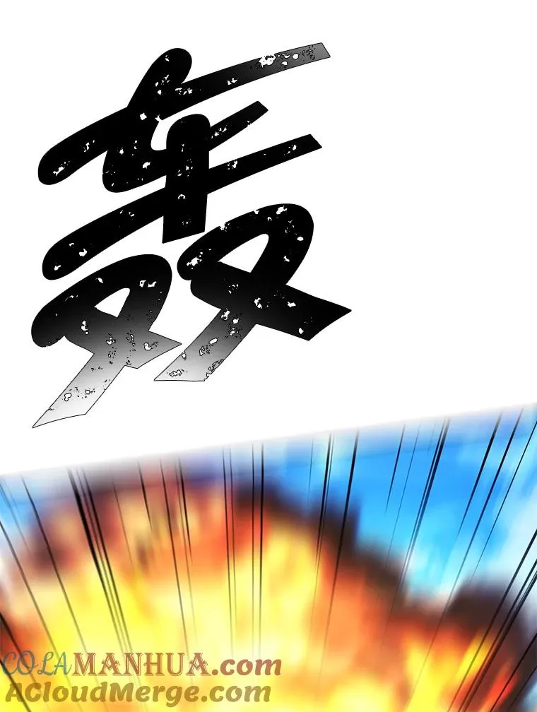 79.伤亡60