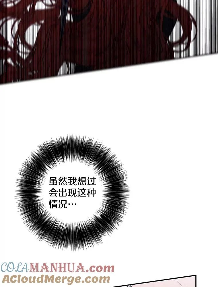 43.周旋（2）54