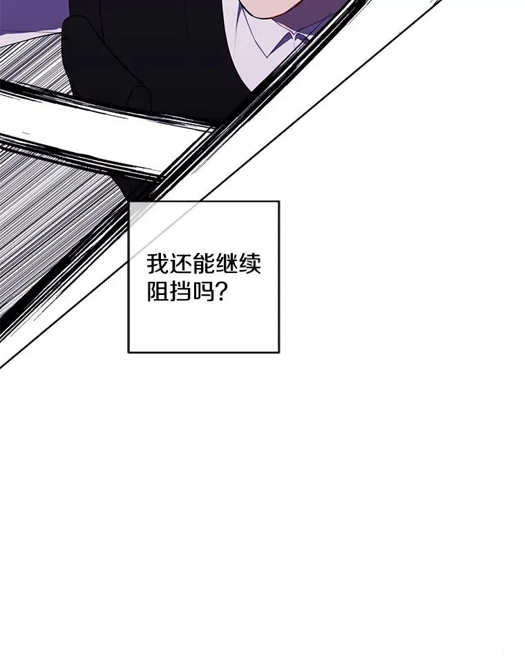 133.混战15