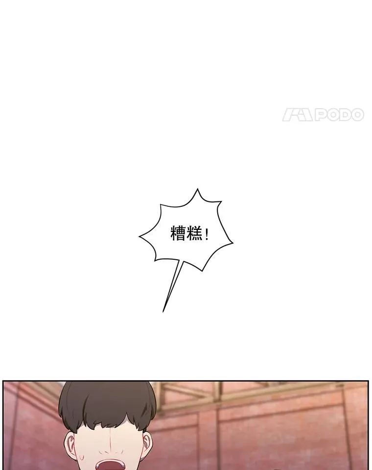 77.歹徒来袭（2）77