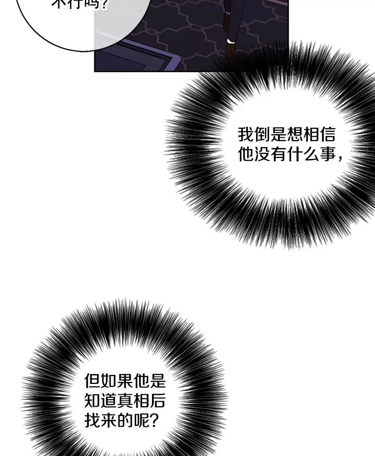 83.屈服15
