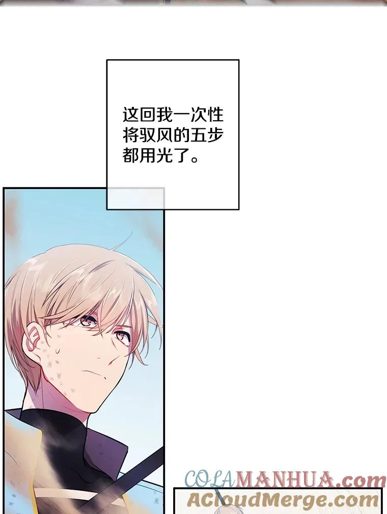 26.升级24