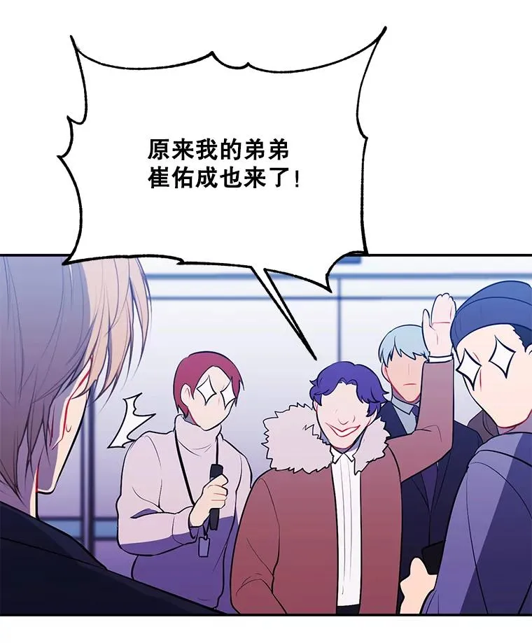 10.猎人考试23
