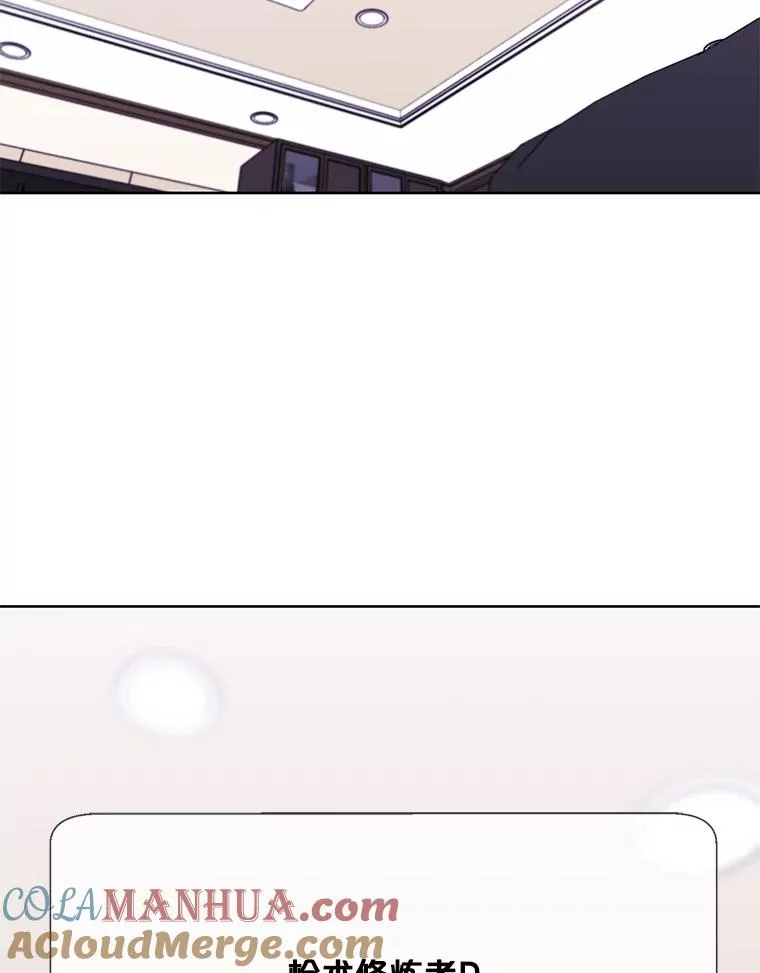 84.成长进行时78