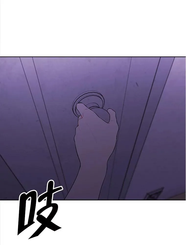 108.醒酒汤55
