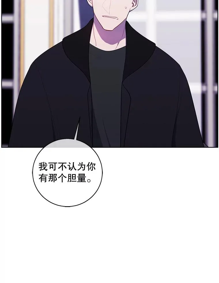 125.平城之行（2）22