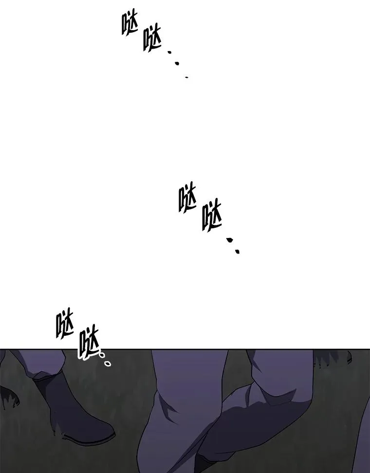 170.寻找龙蛋（1）59