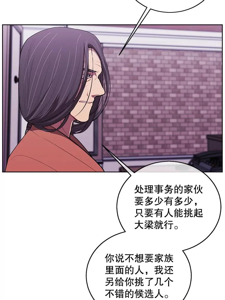 60.打赌28