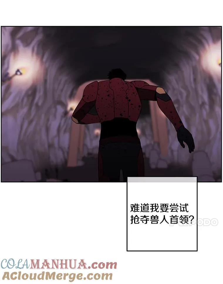 92.歹徒袭击33