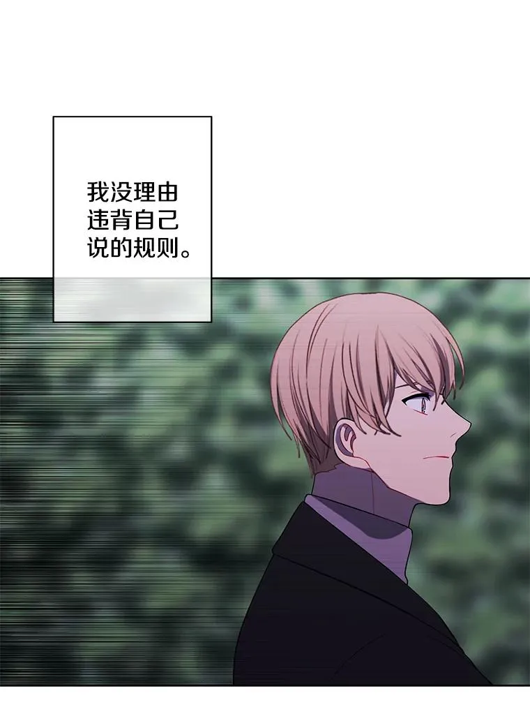 149.一层的攻略法31