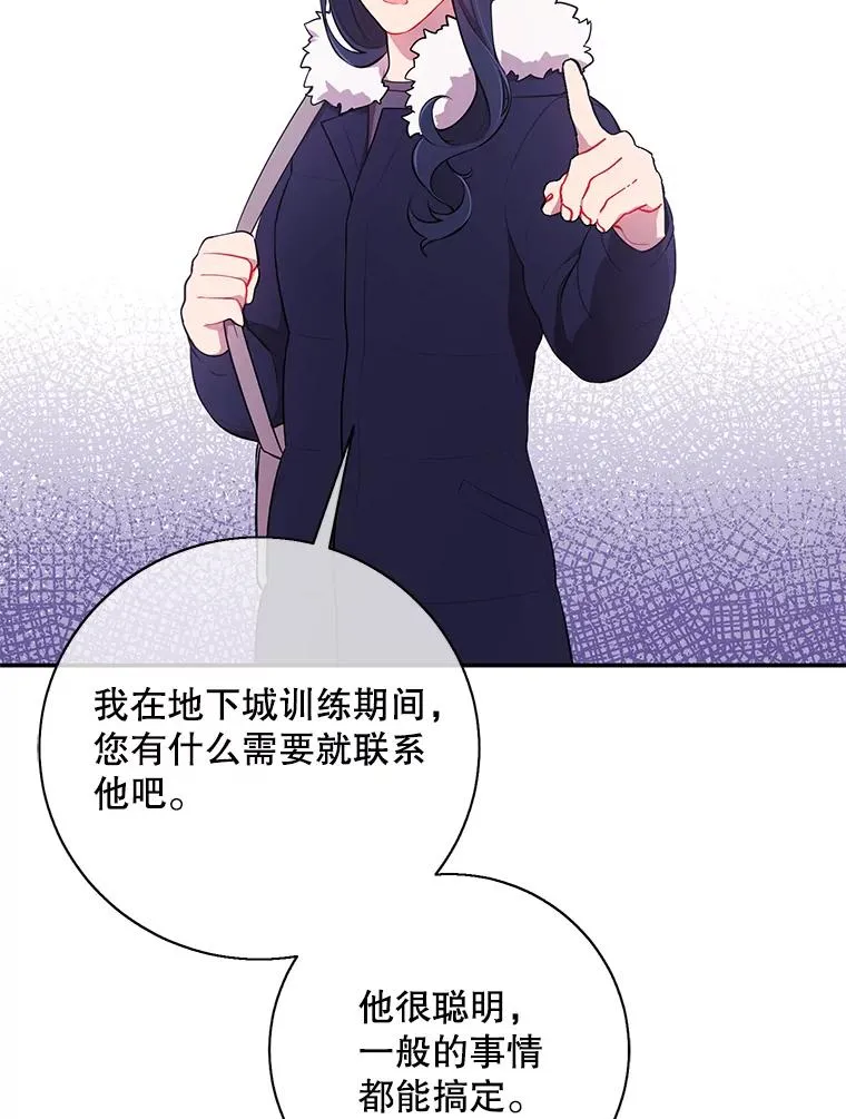 37.邀请1