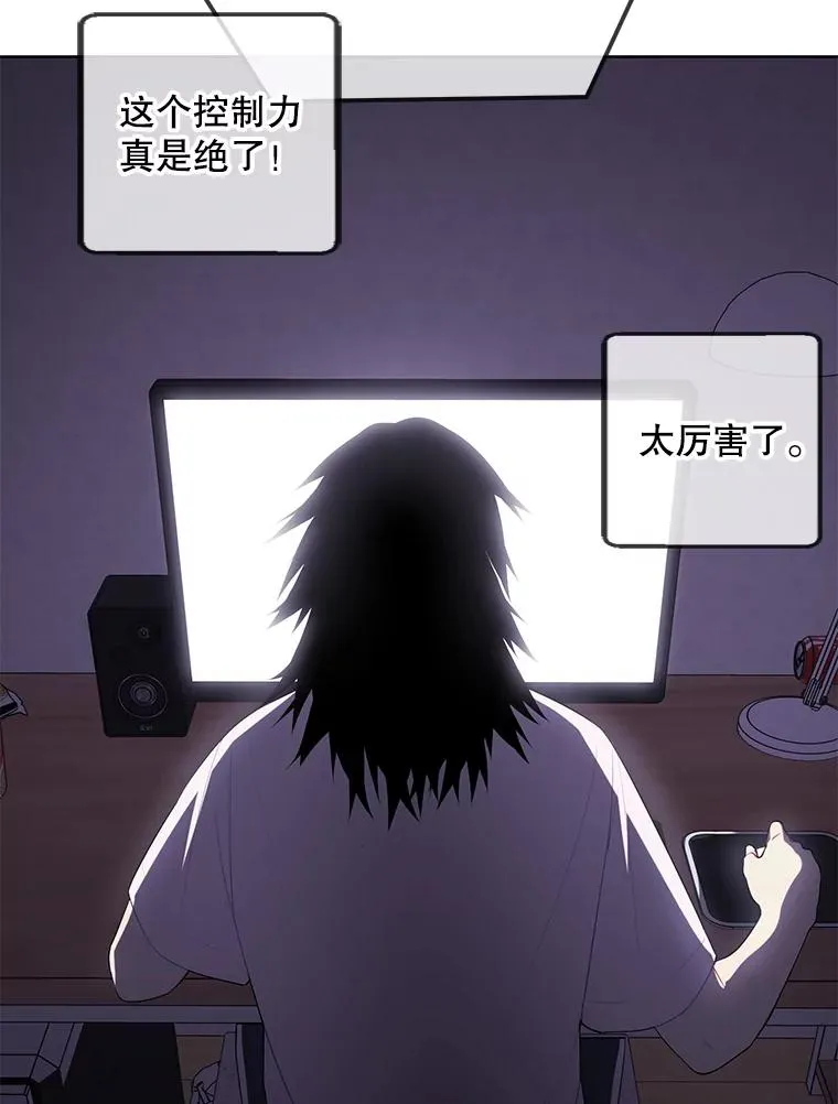 106.刘晨旭6