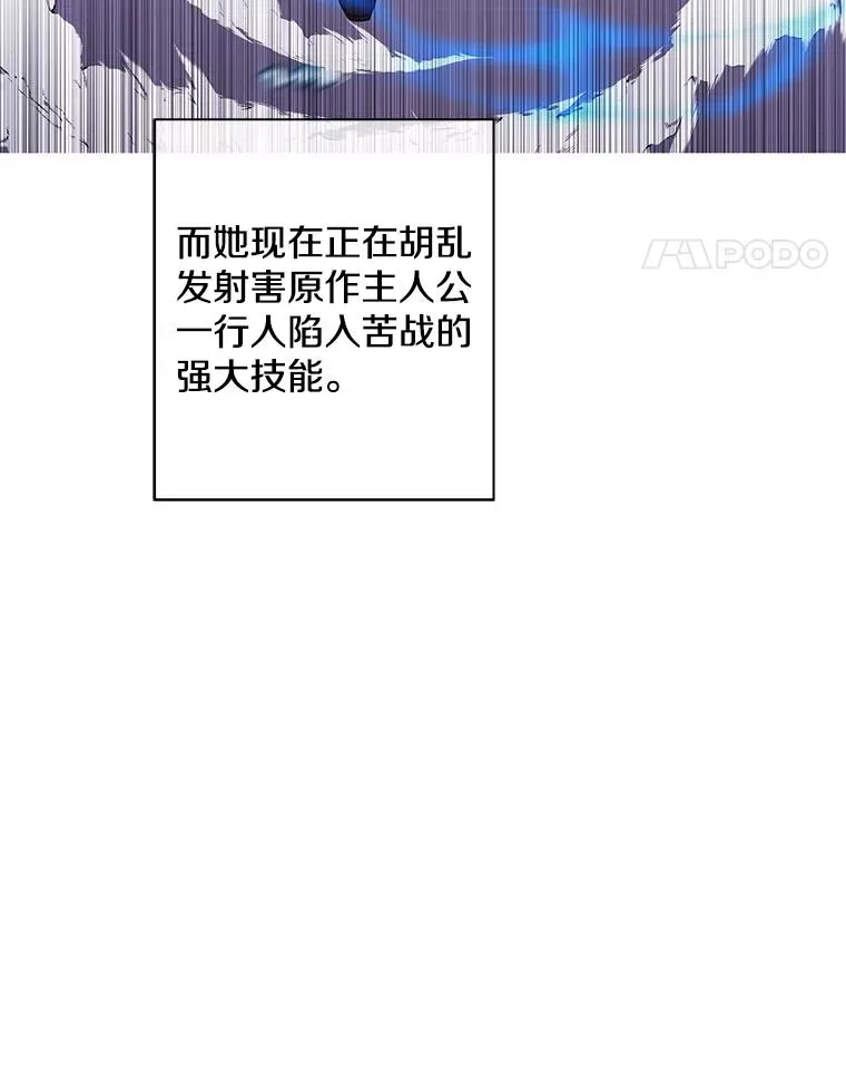 84.成长进行时20