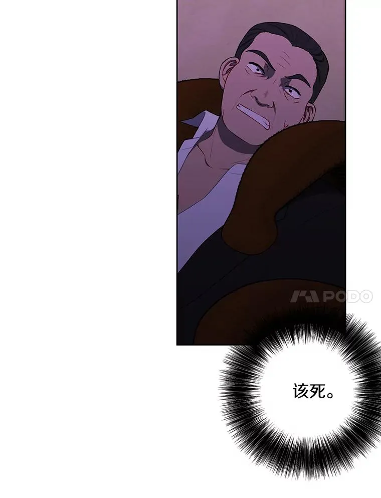 109.收场85