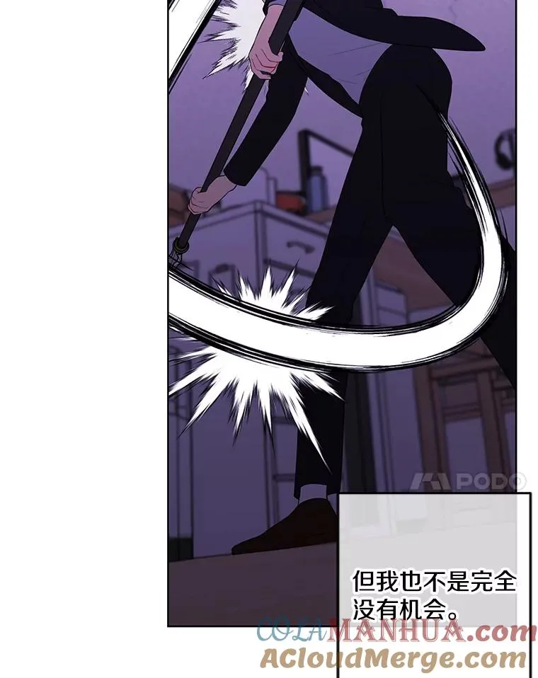 111.克拉克60