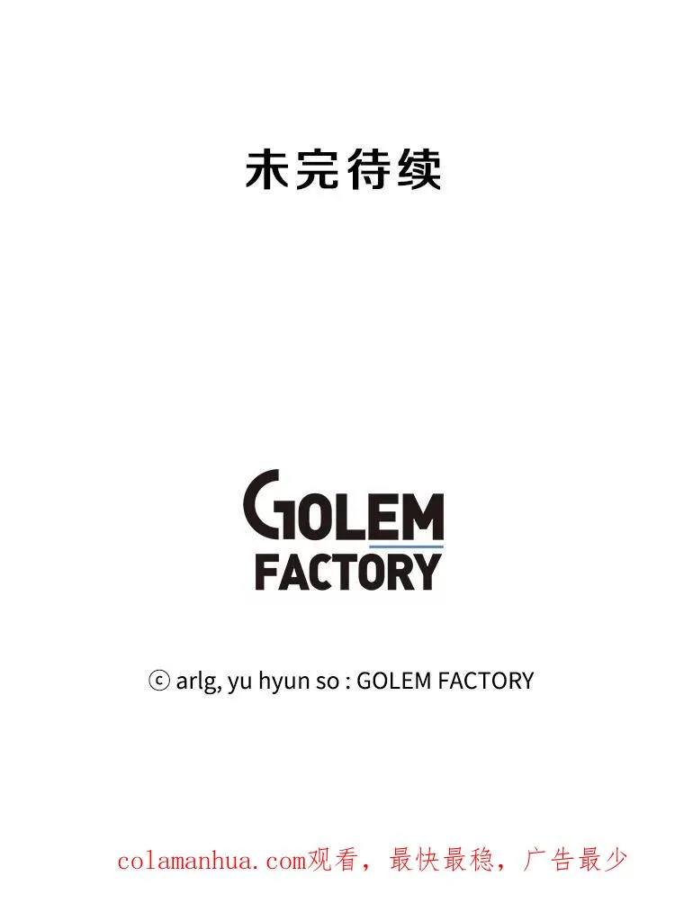 47.深灰手镯80