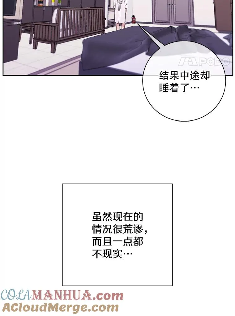 1.我穿越了27