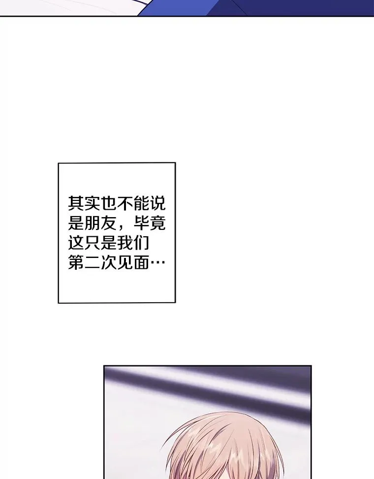 99.天地冶铁32