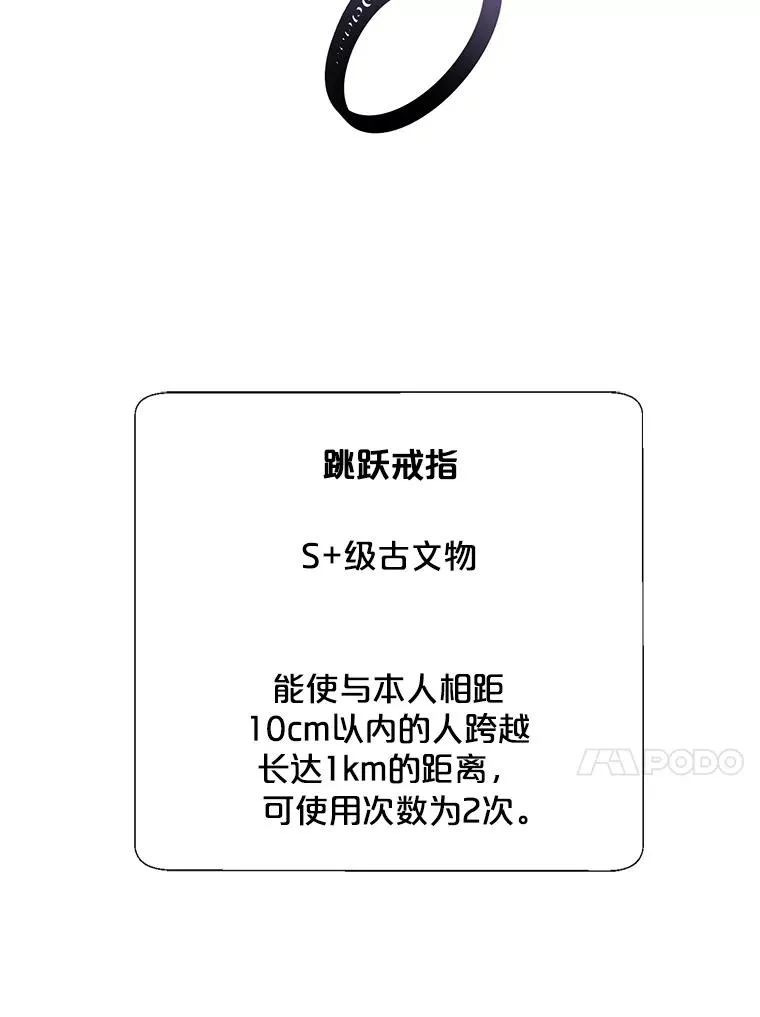 35.短信32