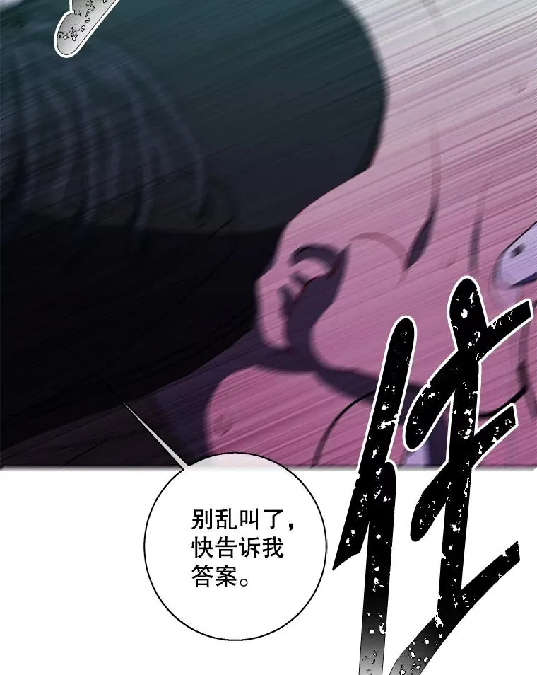 137.另一个战场38