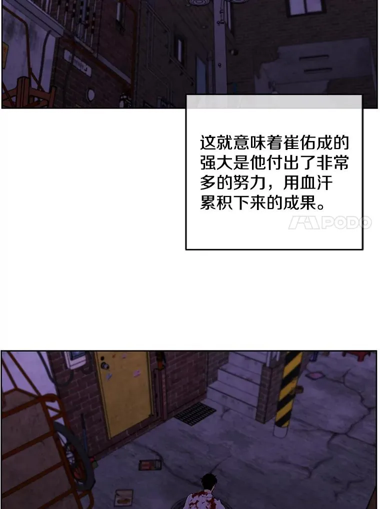 130.狭路相逢93