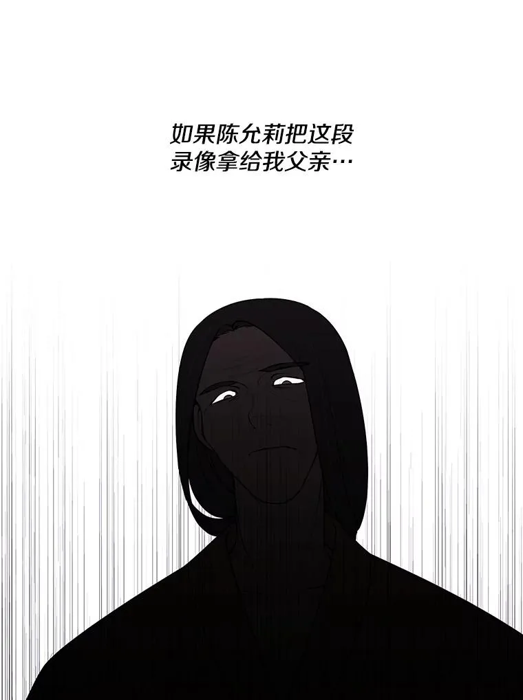 14.成为猎人91