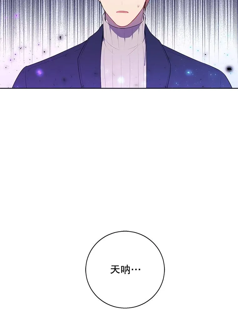 48.哥布林要塞74