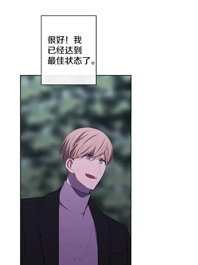 151.路的尽头45