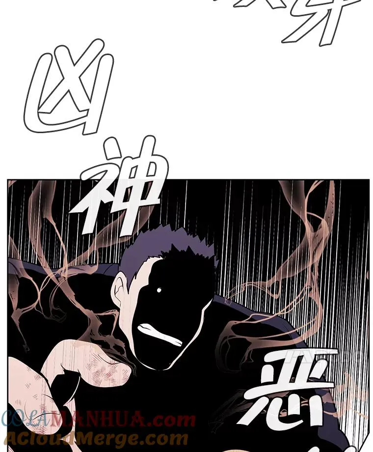 5.神的登场48
