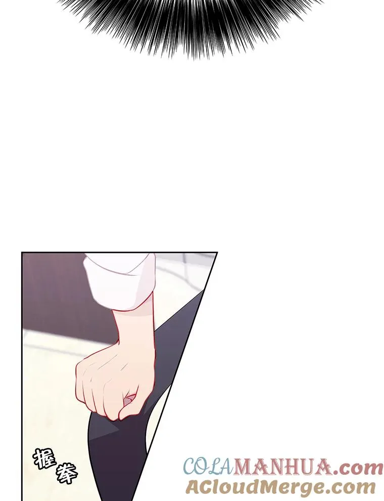 0.序章12