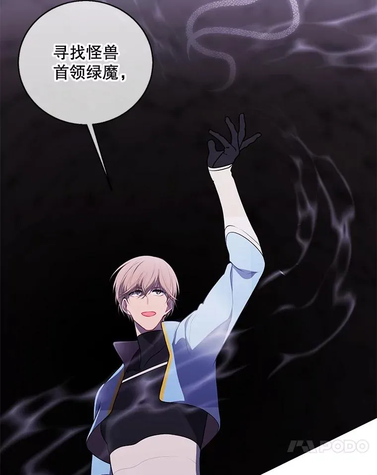 50.暗道61