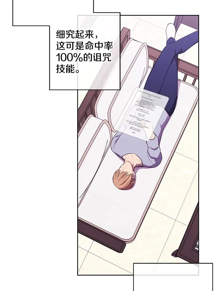 116.免费抽奖券50