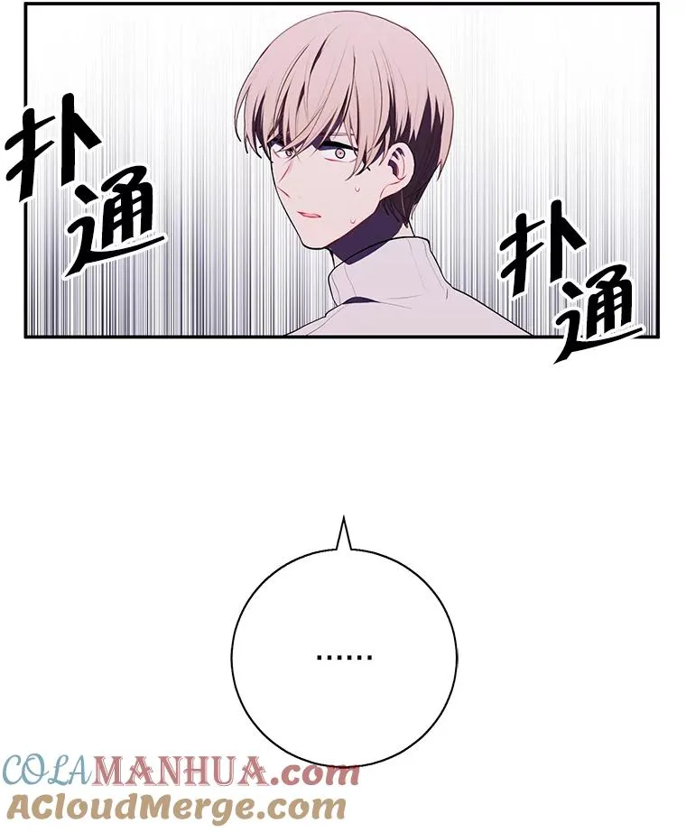 40.屠杀女王56