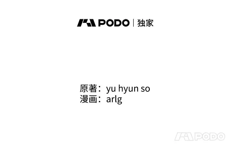 3.觉醒20