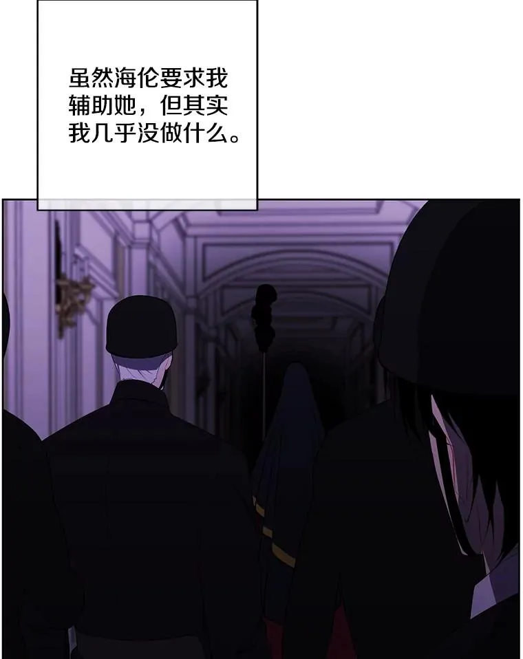 134.人外23