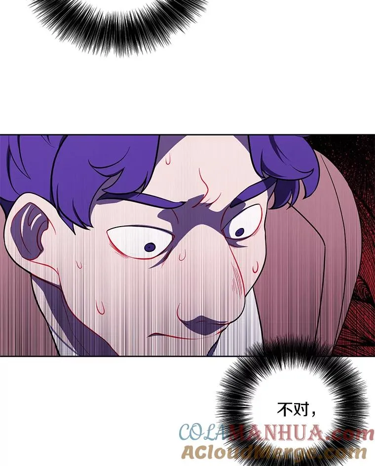 79.伤亡78