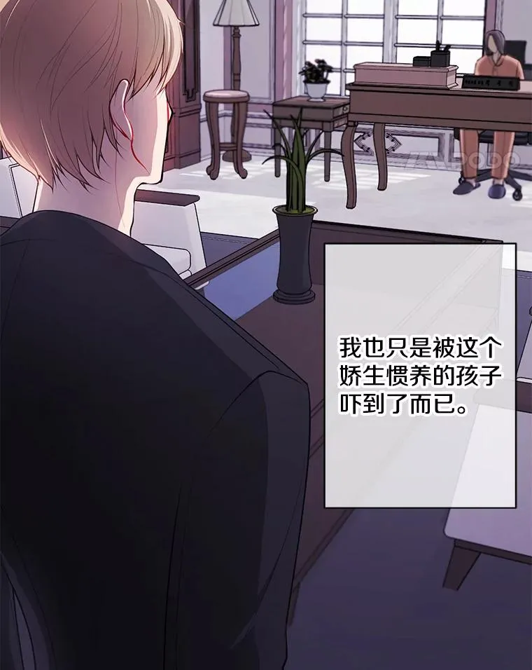 145.不确定的未来68