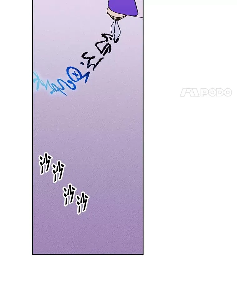 130.狭路相逢67