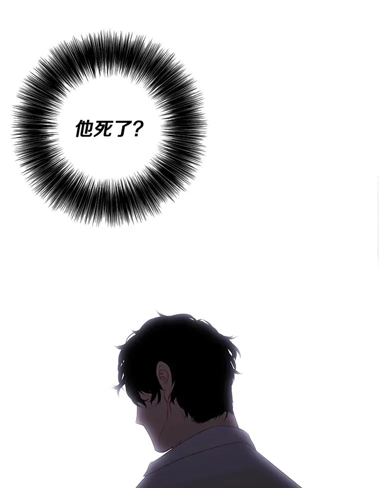 129.苏醒94
