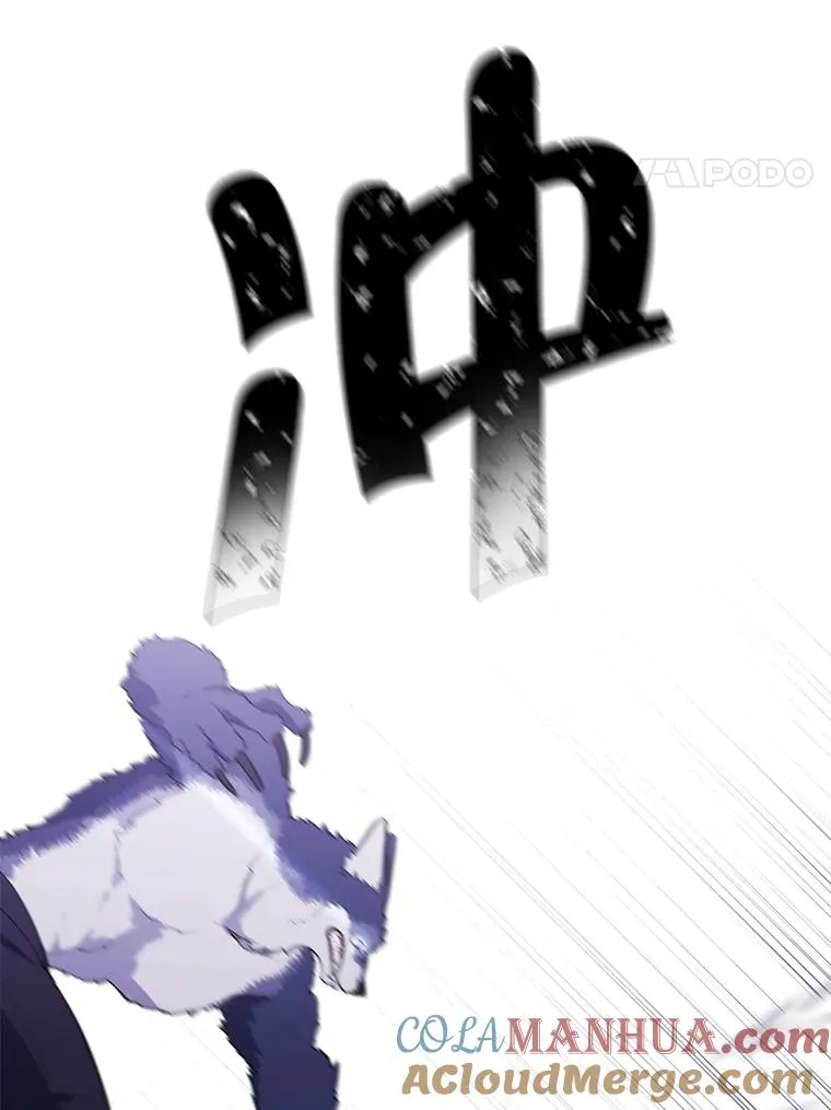 65.混战60