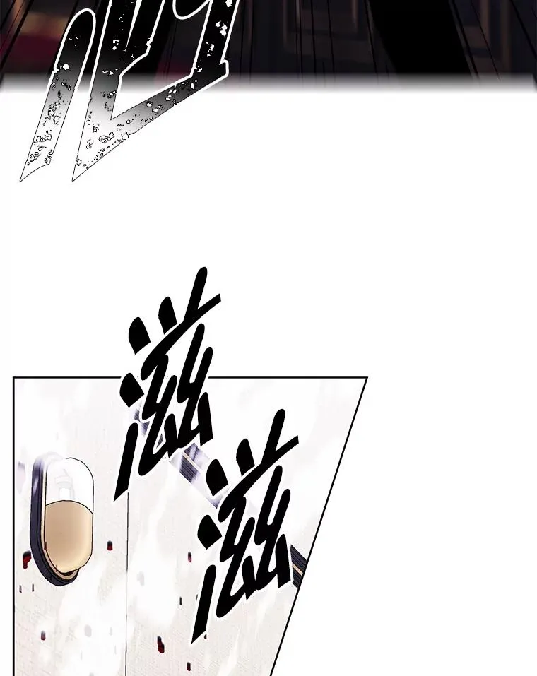 127.血毒术31