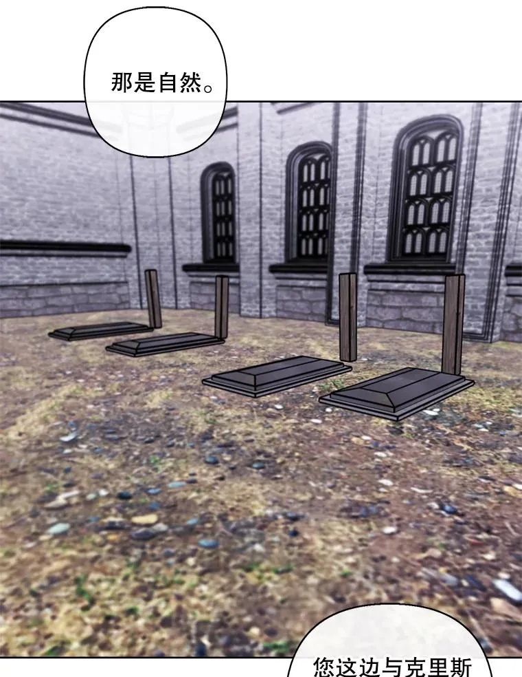 169.鬼枪之称99