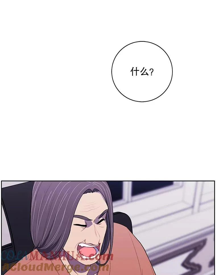 82.吃独食63