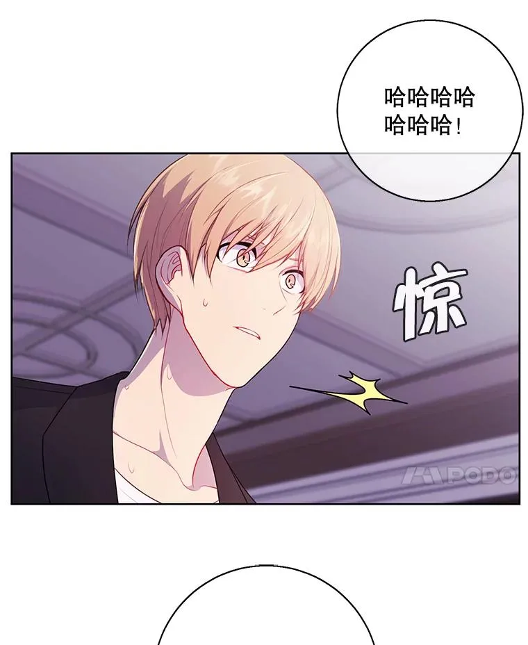 2.见崔友杰80