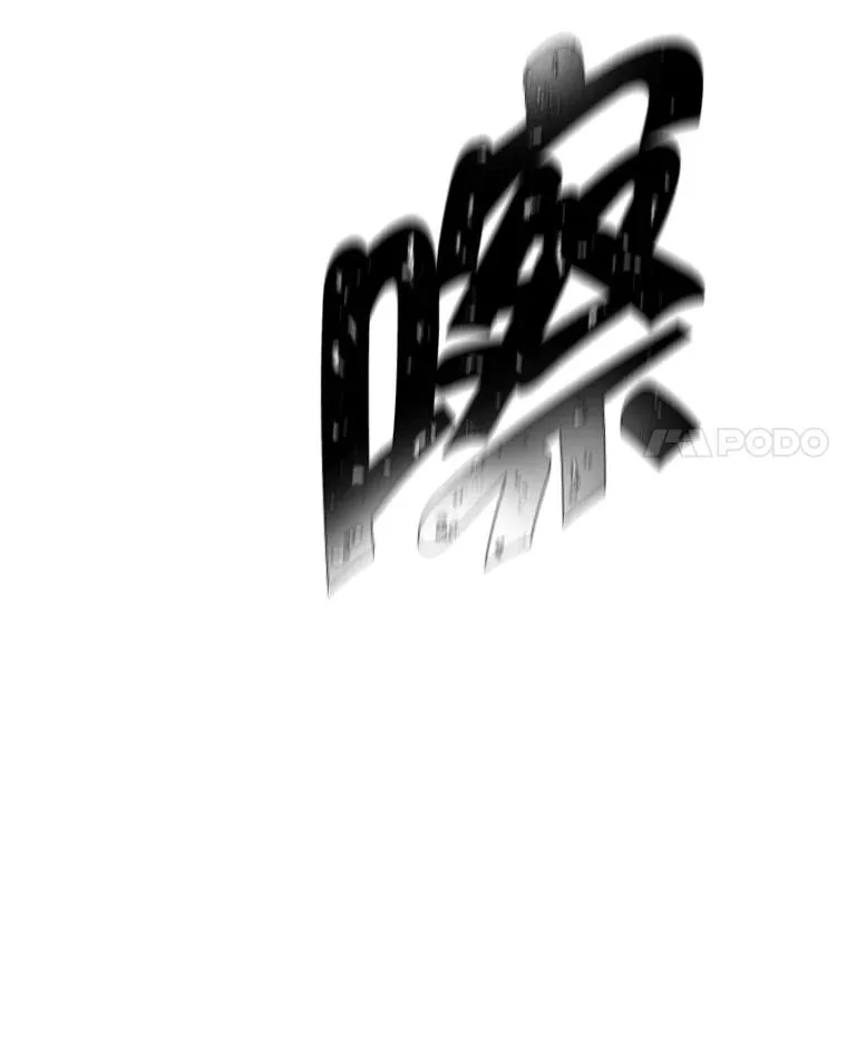 43.周旋（2）76
