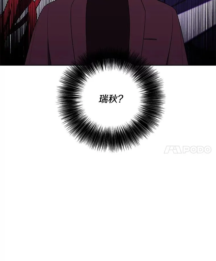 64.鸿门宴47