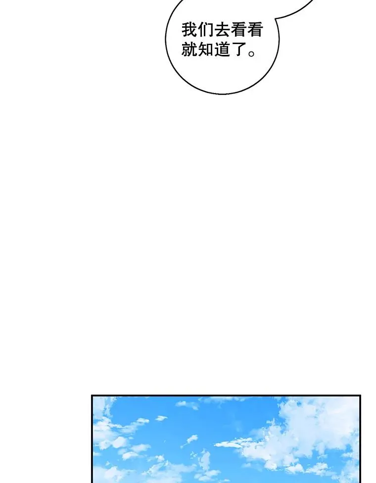 23.礼物10