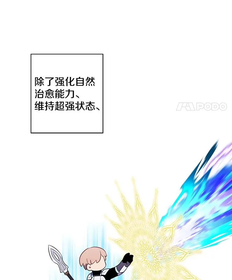 100.礼物71